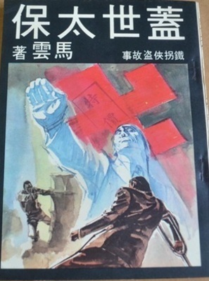 111010ga7efvaov0zb7vzg.jpg