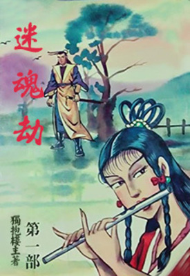 231517emaouhisaoohiafr.jpg