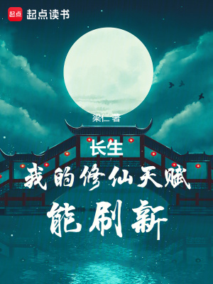 211334fcnmgaxmwfnnr4ca.jpg
