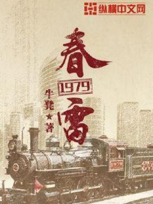 1508553cn8vxxxn8r82xtr.jpg