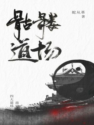 112142raruue00eqb6z3ag.jpg