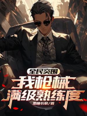 202451a3b3i33mwm3qqwcj.png