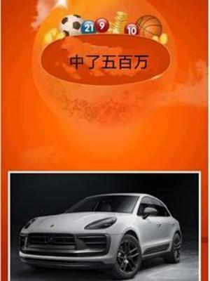204446hk6fizm5h9fm2z5z.jpg
