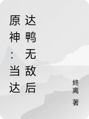 220148w7mot4mltvrvmov7.png