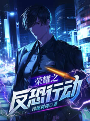 114607tantibnzwsaaifzy.png
