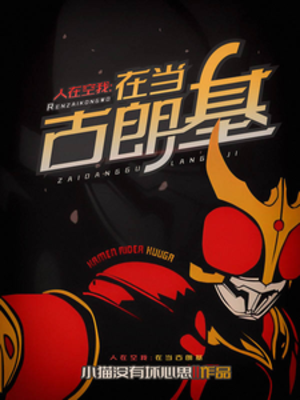 1224445rbjkuobfafvoglf.png