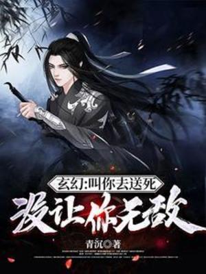 1509259fhthhsnv889jh28.jpg