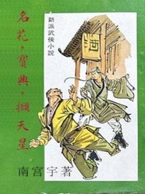132542do7gdg4gszhoao4i.jpg
