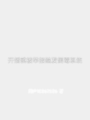 0132480320qw833nfzzhn6.png