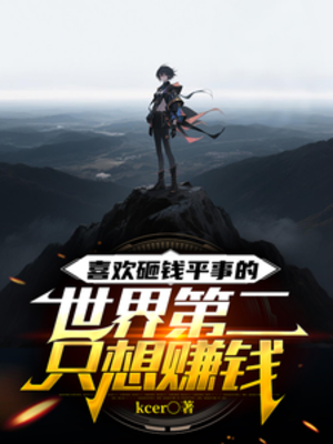 141847a29cec4b6p3y24p9.png