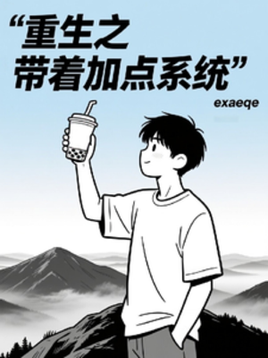 204956288ittp1876t414p.png