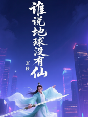 110639pke8tjahj97qm648.png