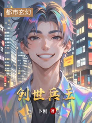 203515vl527nj26l82dnv2.png