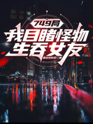 20525481ngtkk33uonft7s.png