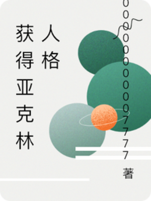 112806ax82nd160r21or0x.png