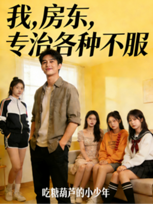 112830qye55t6uq575l1l7.png