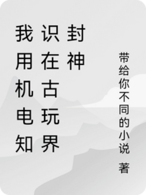 1303231ec4x42prgrccrc8.png