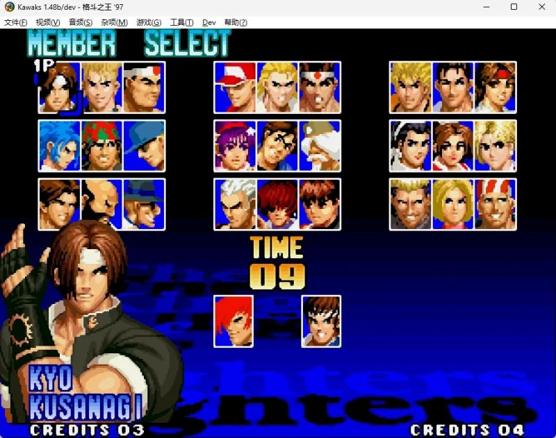 图片[2]-经典街机游戏合集（拳皇+合金弹头+三国志+恐龙快打+彩京1945-悟饭游戏厅