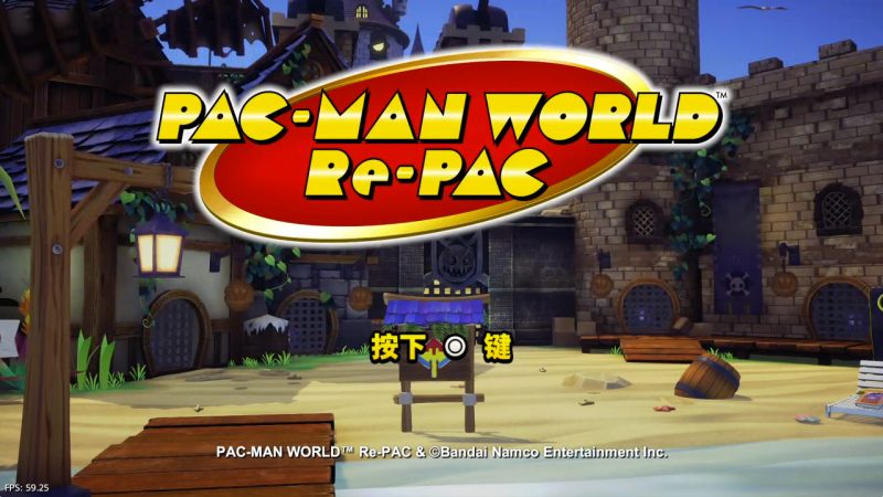 图片[4]-[5.05] 吃豆人 吃遍世界 PAC-MAN WORLD 港版中文 CUSA29371 V1.02 整合+降级-悟饭游戏厅